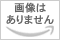 まどろみバーメイド　１７巻 (芳文社コミックス)