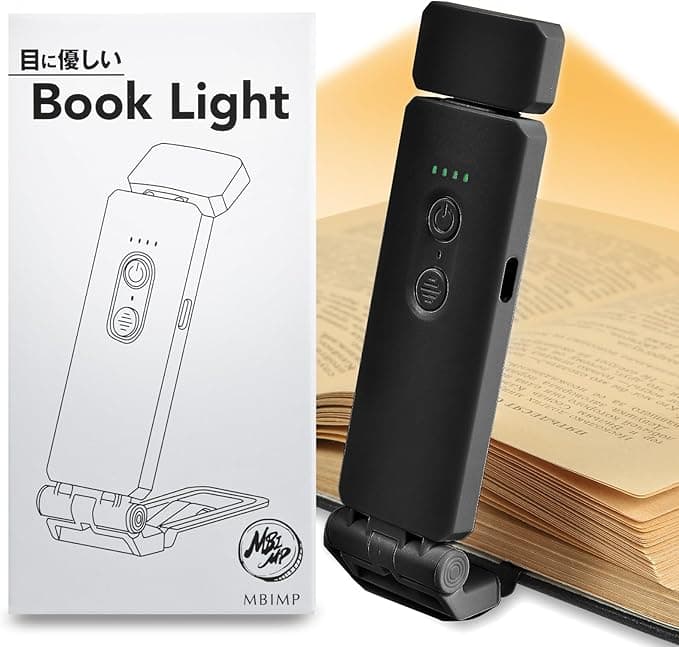 MBIMP 読書灯 ブックライト クリップ LED 充電式 USB-C